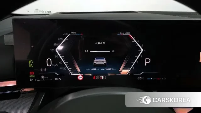 BMW 5 Series (G60) id 3619833 из Кореи 18