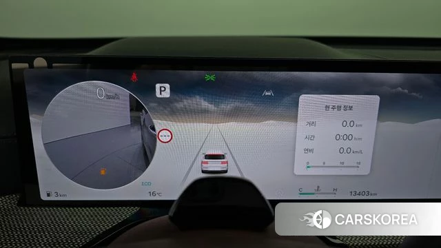 Genesis GV80 id 3831717 из Кореи 18