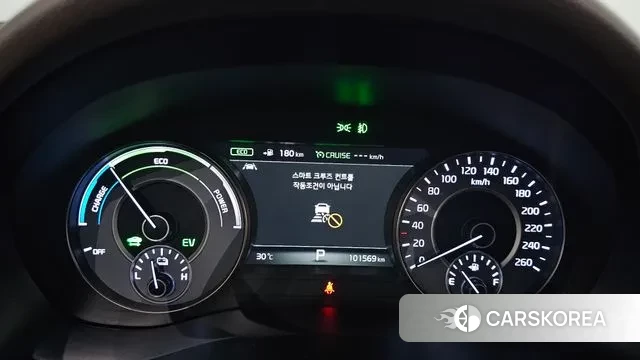 Kia All New K7 Hybrid id 3045263 из Кореи 18