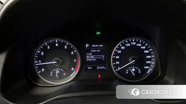 Hyundai The New Avante AD id 3413223 из Кореи 18