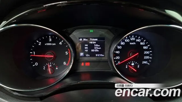 Kia The New Carnival id 2713094 из Кореи 18