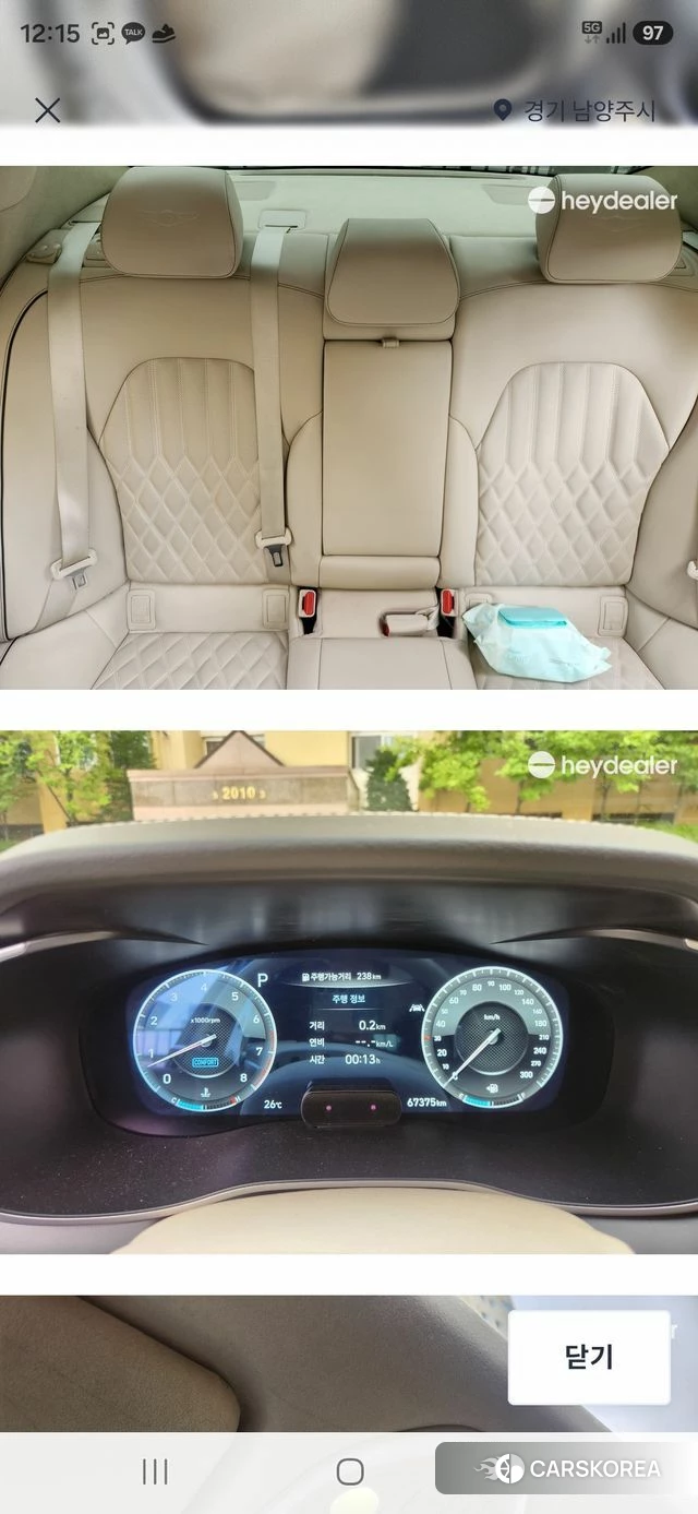 Genesis G70 id 4657955 из Кореи 14