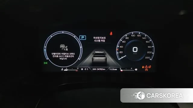 Ssangyong The New Rexton Sport id 3624692 из Кореи 18