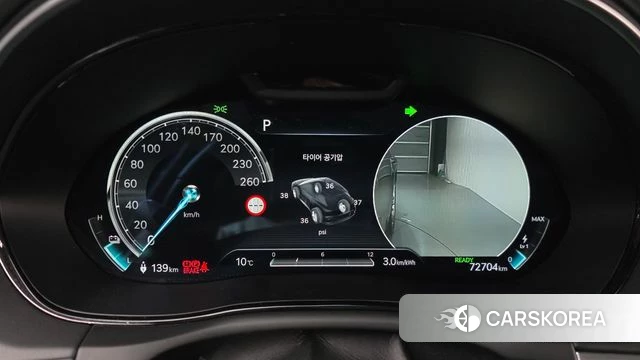 Genesis Electrified GV70 id 3838935 из Кореи 18