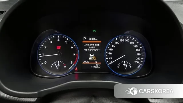 Hyundai The New Kona id 3458205 из Кореи 18