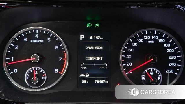 Kia K5 3rd generation id 3935311 из Кореи 18