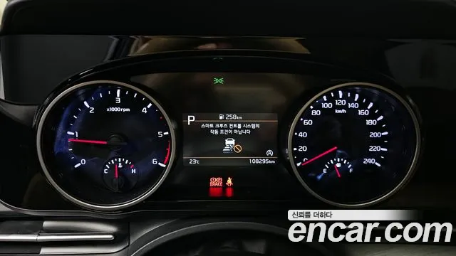 Kia Carnival 4th generation id 2715445 из Кореи 18