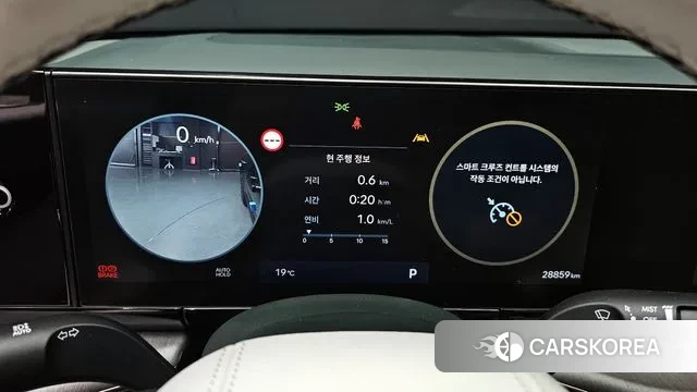 Hyundai Grandeur (GN7) id 3333415 из Кореи 18