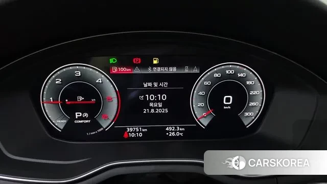 Audi A4 (B9) id 3059083 из Кореи 18