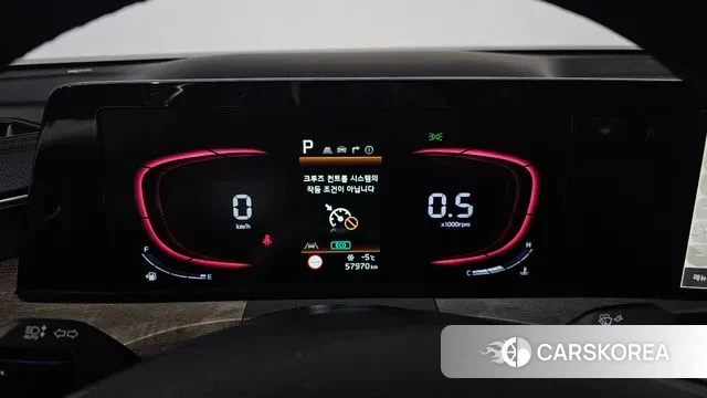 Kia K8 id 3438257 из Кореи 18