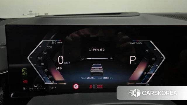 BMW X7 (G07) id 3963685 из Кореи 18