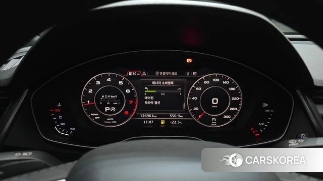 Audi Q5 (FY) id 4535935 из Кореи 29