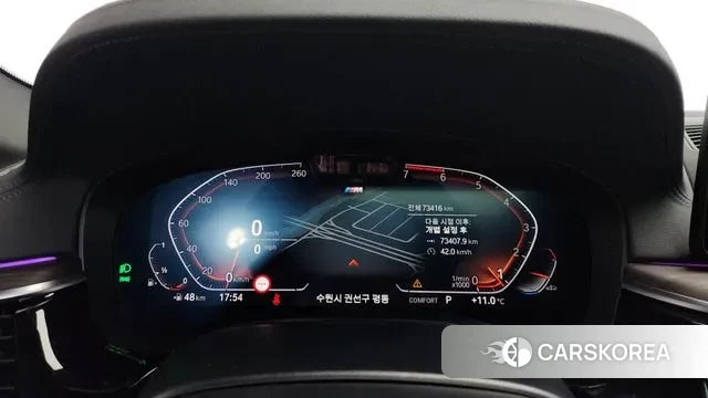 BMW 5 Series (G30) id 3778054 из Кореи 18