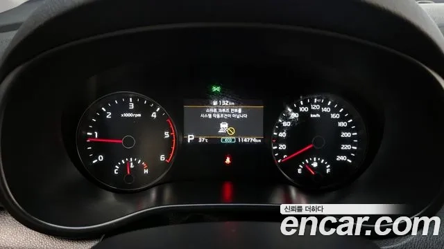 Kia Sportage The Bold id 2911328 из Кореи 18