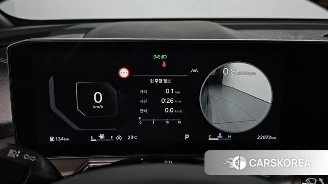 Kia The New Sorento 4th Generation id 4533535 из Кореи 34
