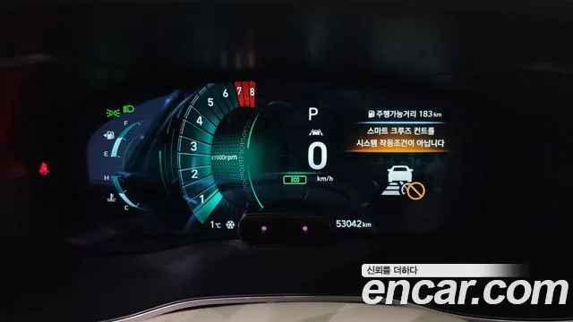 Genesis G70 id 2243599 из Кореи 18