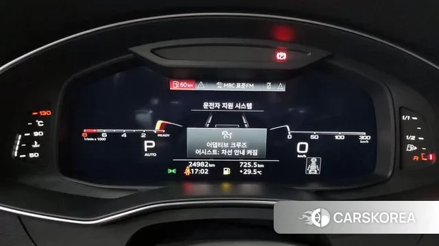 Audi A6 (C8) id 3031564 из Кореи 18