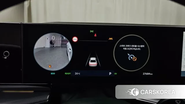 Hyundai Grandeur Hybrid (GN7) id 3036327 из Кореи 18