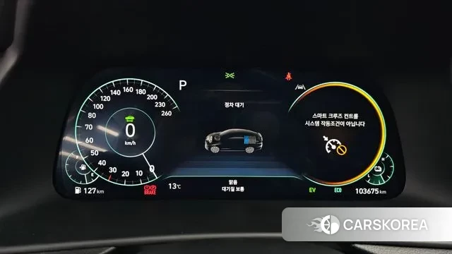 Hyundai Sonata Hybrid (DN8) id 3400795 из Кореи 18