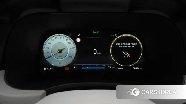 Hyundai The New Palisade id 3555654 из Кореи 18