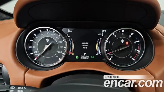 Maserati Levante id 2879873 из Кореи 18