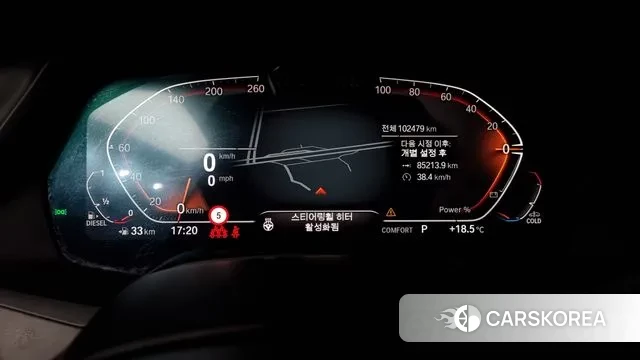 BMW X7 (G07) id 3373700 из Кореи 18