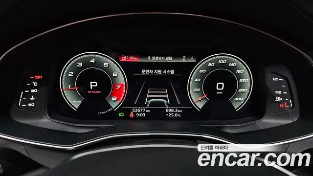 Audi A6 (C8) id 2843303 из Кореи 18