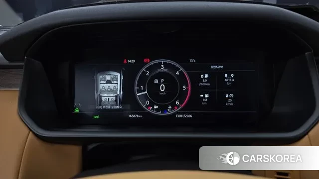 Land Rover Discovery 5 id 3578812 из Кореи 18