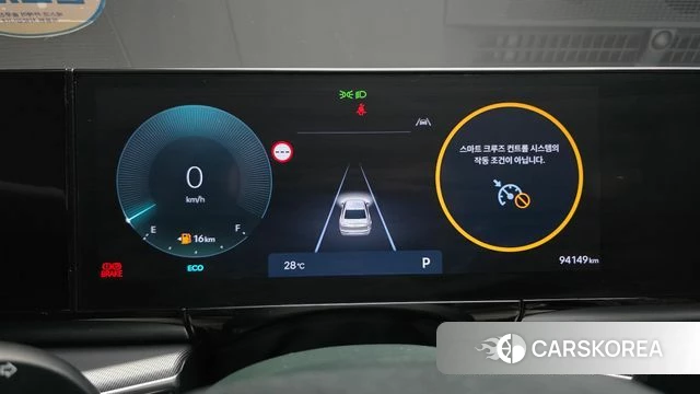 Hyundai Grandeur (GN7) id 4618185 из Кореи 18