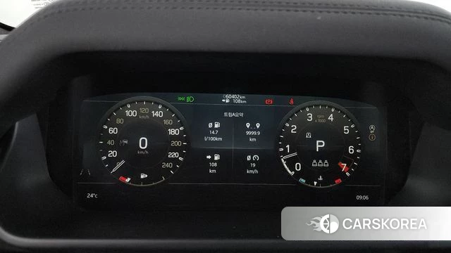 Land Rover Defender (L663) id 4434148 из Кореи 33