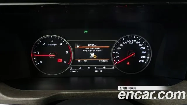 Kia Sorento 4th Generation id 2880888 из Кореи 18