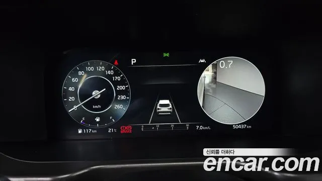 Kia Sorento 4th Generation id 2689281 из Кореи 18