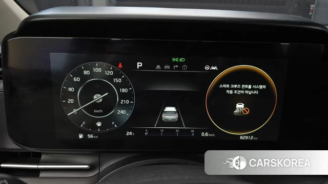 Kia Carnival 4th generation id 4573330 из Кореи 35