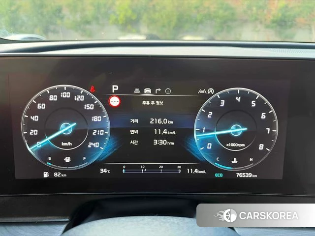 Kia Sportage 5th Generation id 4676316 из Кореи 18