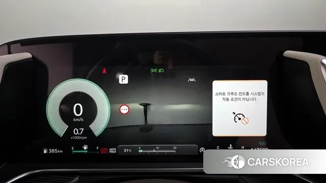 Genesis G90 (RS4) id 2964631 из Кореи 18