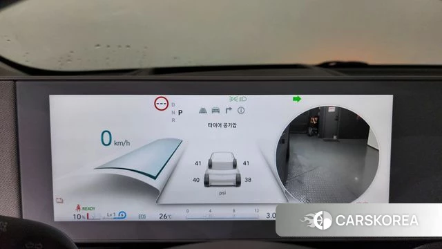 Hyundai Ionic 5 id 4614070 из Кореи 35