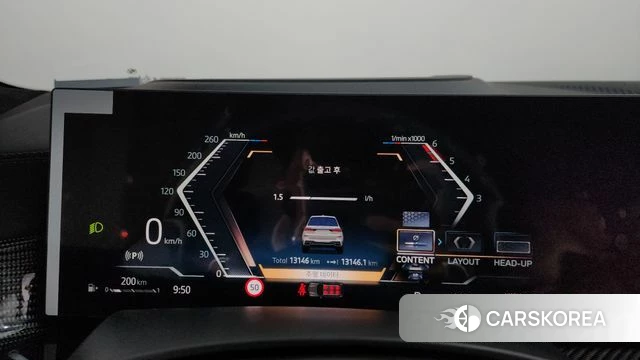 BMW X7 (G07) id 3939871 из Кореи 18