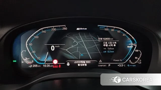 BMW X3 (G01) id 3655967 из Кореи 18