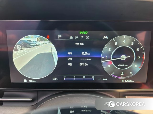 Kia Carnival 4th generation id 4880433 из Кореи 18