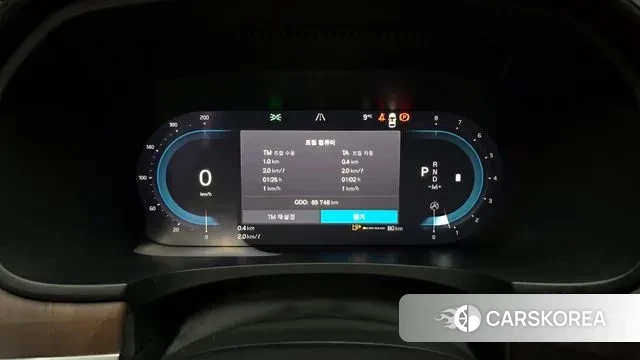 Volvo S90 id 3664735 из Кореи 18