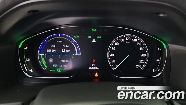 Honda Accord 10th Generation id 2865066 из Кореи 18