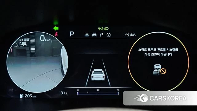 Kia The New K9 2nd generation id 4408254 из Кореи 18