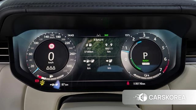 Land Rover Range Rover 5th Generation id 3831316 из Кореи 18