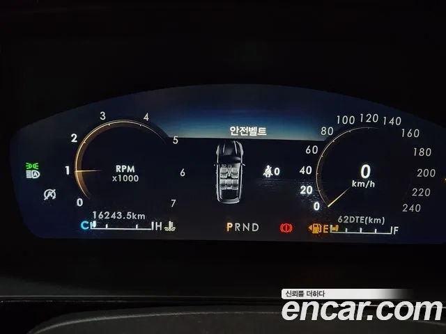 Lincoln Corsair id 2858113 из Кореи 18