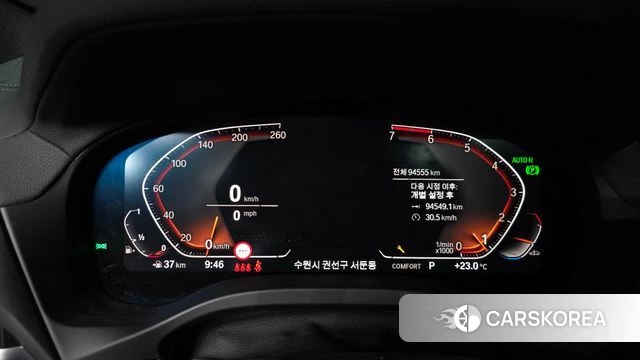 BMW X4 (G02) id 4604062 из Кореи 30