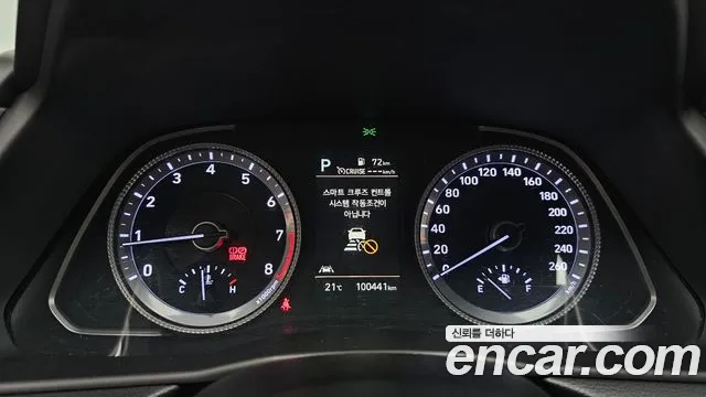 Hyundai Sonata (DN8) id 2702901 из Кореи 18