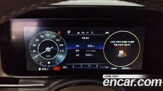 Kia Carnival 4th generation id 2743731 из Кореи 18