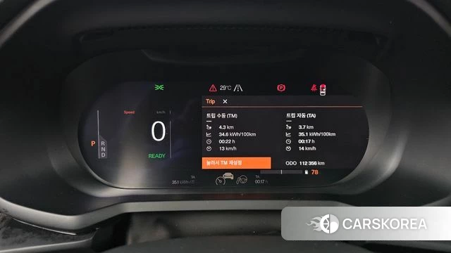 Polestar Polestar 2 id 4370071 из Кореи 31
