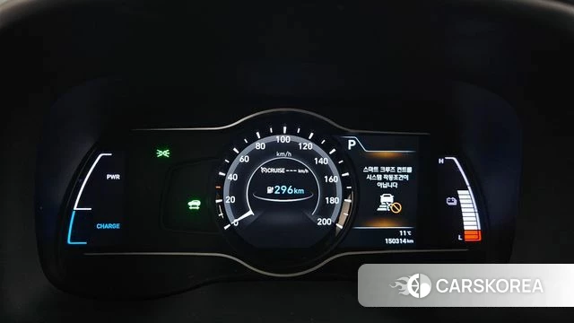 Hyundai Kona Electric id 4232391 из Кореи 32