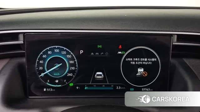 Hyundai Tucson Hybrid (NX4) id 3525087 из Кореи 18